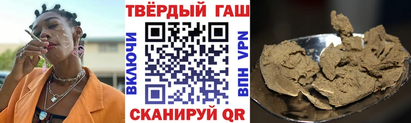 ГАШ Premium  Севск 