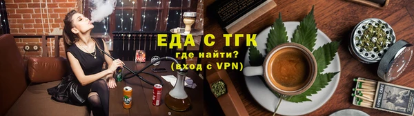 скорость mdpv Богданович
