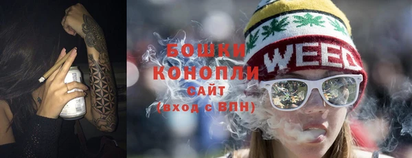 трава Белоозёрский
