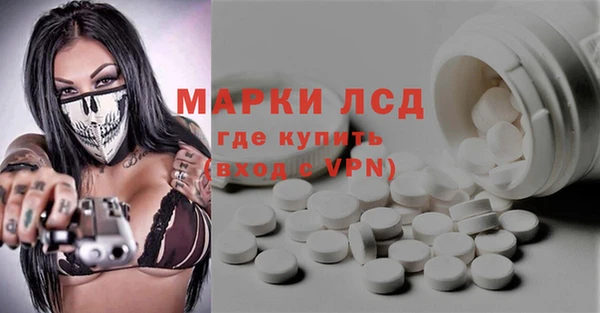 кокаин премиум Беломорск