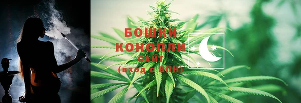 кокаин премиум Беломорск