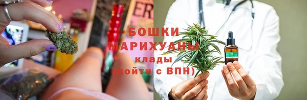 трава Белоозёрский