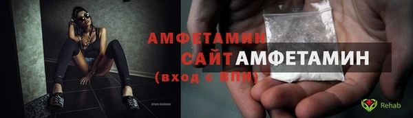 дживик Богородицк