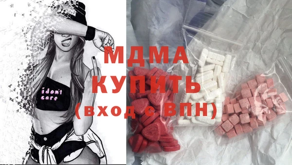 трава Белоозёрский