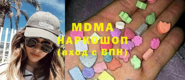 дживик Богородицк