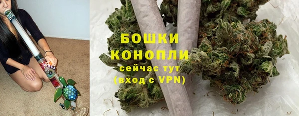 трава Белоозёрский