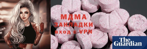 скорость mdpv Богданович
