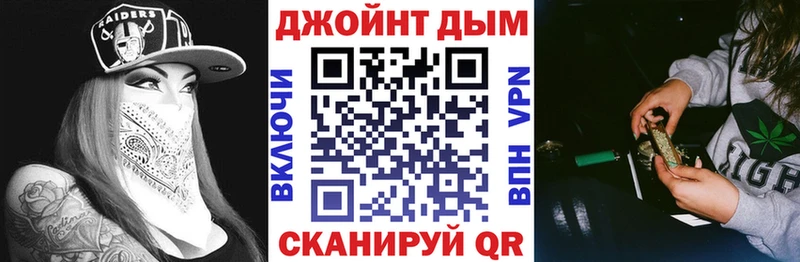 Конопля THC 21%  ОМГ ОМГ tor  Севск  купить наркотик 